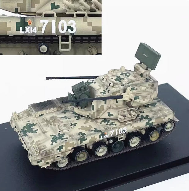 1:72 UNISTAR PGZ09 Tracked Self-propelled Antiaircraft Diecast Armor Model