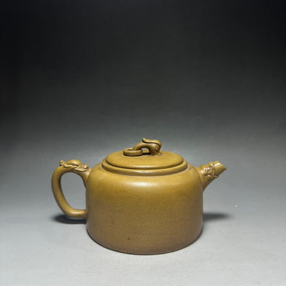 Chinese Yixing Zisha Clay Handmade Exquisite Teapot（环龍井栏 底款：李仲芳）