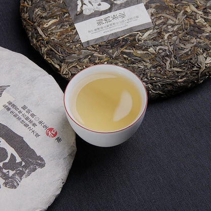 Haiwan Old Comrade Liangyuan Cake 400g Yunnan Pu'er Tea Liangpin Series