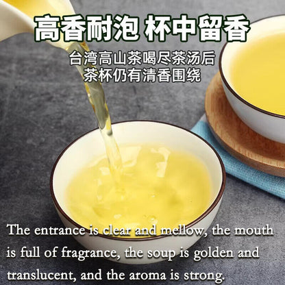 Milk Oolong Tea Original Good Tea Natural Organic Oolong Tea Without Additives