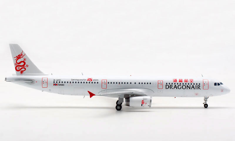 1:200 JC Wings Dragonair Airbus A321 Passenger Airplane Diecast Aircraft Model