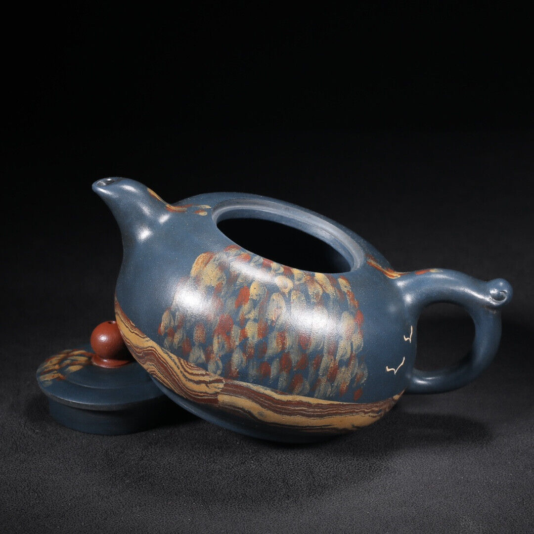 Chinese Yixing Zisha Clay Handmade Exquisite Teapot （旭日东升 底款：季益顺）