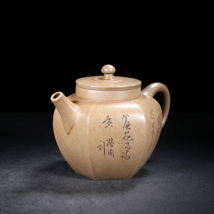 Chinese Yixing Zisha Clay Handmade Exquisite Teapot 八方茶壶