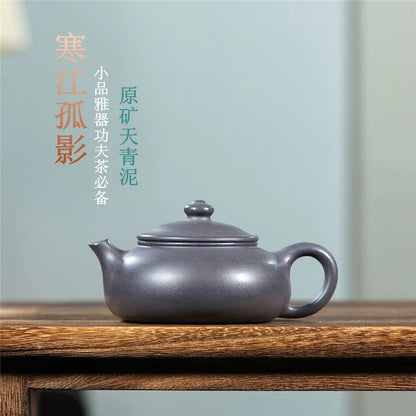 180cc Yixing Handmade Purple Clay Teapot Pot Zisha Tea Set Filter Tea Infuser
