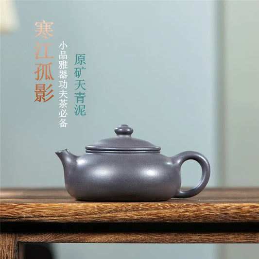 180cc Yixing Handmade Purple Clay Teapot Pot Zisha Tea Set Filter Tea Infuser