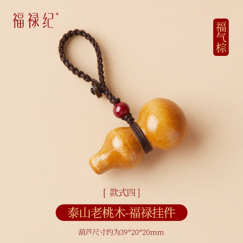 1PC Peach Wood Amulet Hulu Cinnabar Amulet Pendant for Safety