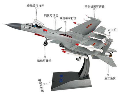1:48 46CM J-15 Shipborne Fighter Jet Airplane Diecast Military Aircraft Model