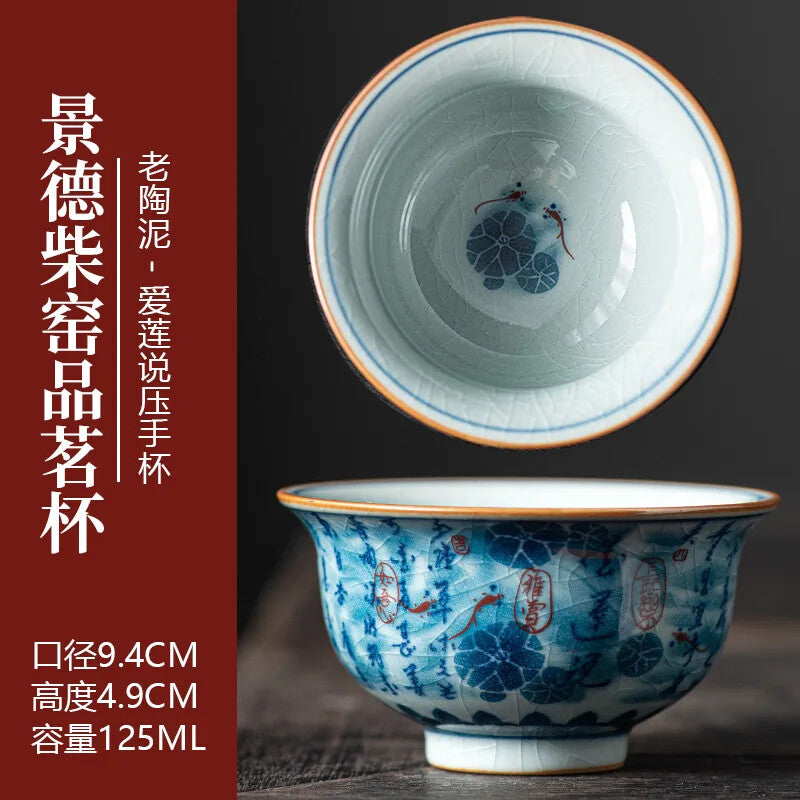 Blue White Antique Old Clay Kungfu Tea Master Cup Ceramic Fengshui Cylinder Cup