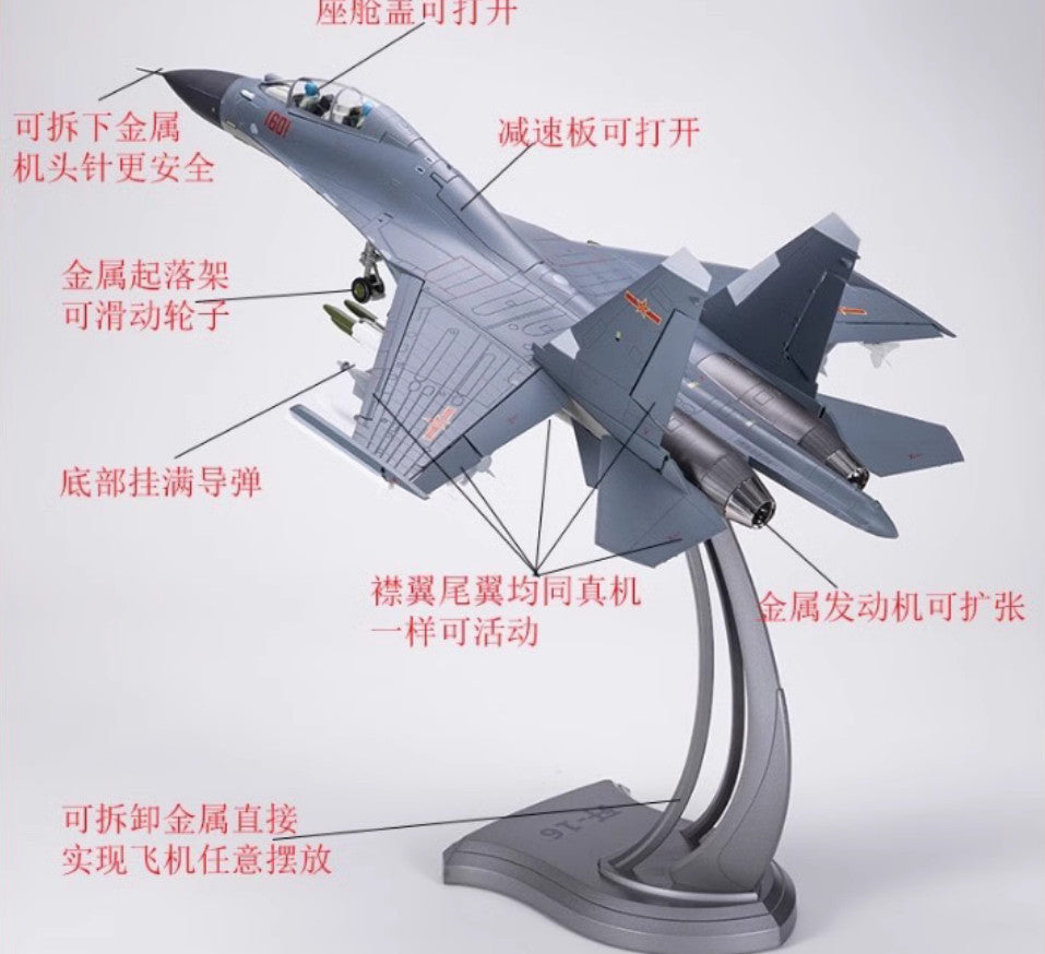 1:32 72CM China J-16 Fighter Jet Plane Diecast Bomber Military Airplane Model