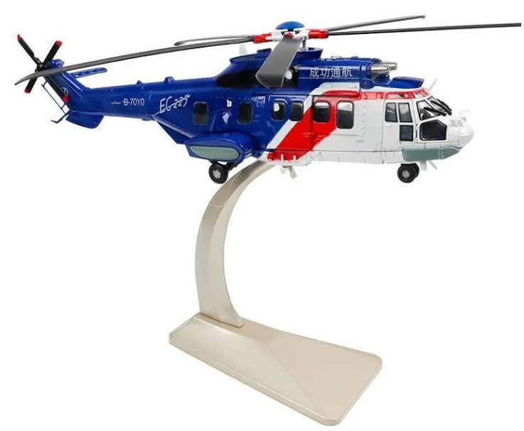 1:48 41CM VICTORY GROUP Eurocopter EC-225 Marine Rescue Helicopter Diecast Model