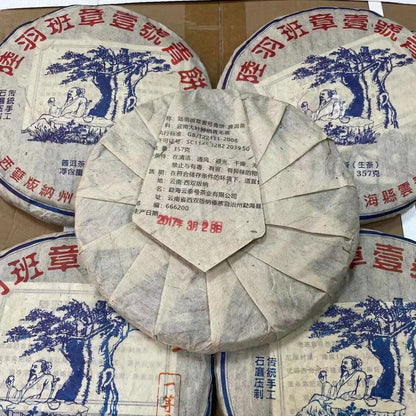 2017 Yunnan Pu-er Tea Luyu Banzhang Puerh Green Cake Raw Tea Old Pu'er Tea 357g