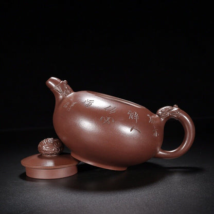 Chinese Yixing Zisha Clay Handmade Exquisite Teapot （龙珠 底款：景舟制陶）