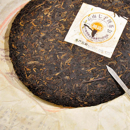 Top Grade Ripe Puerh Black Tea Yunnan Qizi Old Pu-erh Tea Cake Organic Pu'er Tea