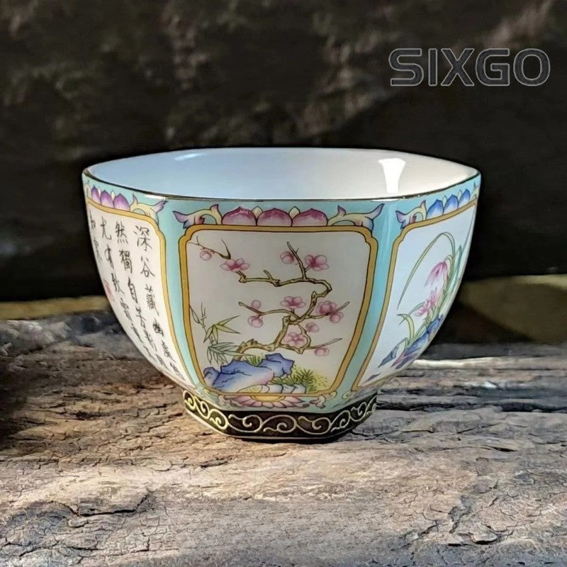 150ML Chinese Retro Ceramic Kung Fu Tea Cup Master Cup Tea Tasting Cup Teaset