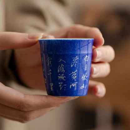 Ceramic Handpainted Bamboo Teacup Retro Tea-tasting Smelling Cup Master Cup