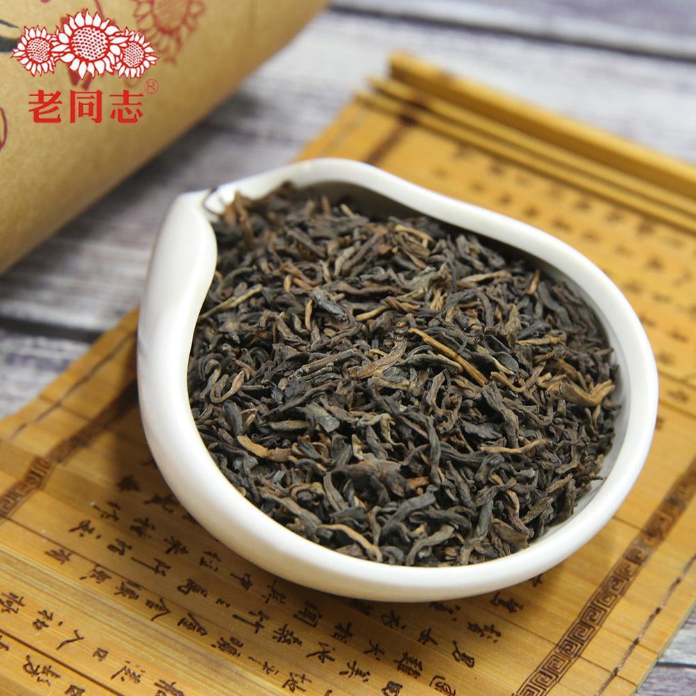 250g Haiwan Tea Shu Puer (Third Grade) Ripe Puerh Loose Puer Tea