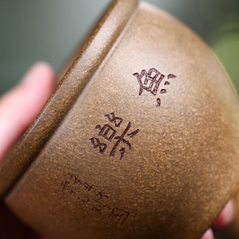 Full Handmade Teacup Fish Carved Chinese Real Yixing Zisha Clay Marked Cup 220ml