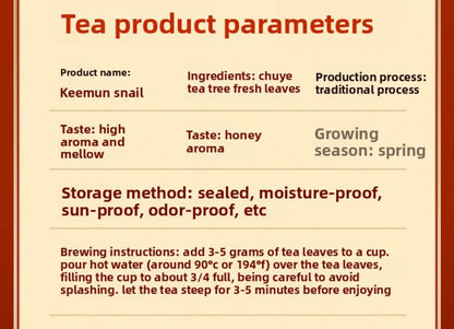 250g Keemun Black Tea 2025 Xiang Luo Strong Aroma Type Nourish Stomach Black Tea