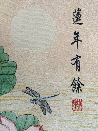 Chinese Old Exquisite Silk Embroidery Painting "Lotus Fish“