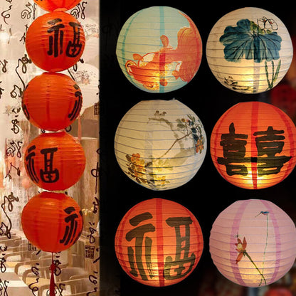 Unique Flower Paper Lanterns Chinese Japanese Festival Retro Balls Party