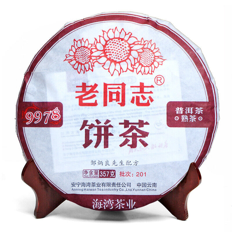 2020 Haiwan Old Comrade Ripe Puerh Chinese Tea 9978 Batch 201 Shu Puer Tea 357g
