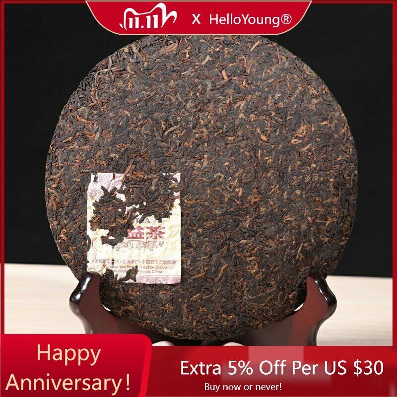 2020 Ancient Tree Ripe Pu'er 2001 Puer Tee TAETEA 7592 Pu-erh Cake Tea 357g-