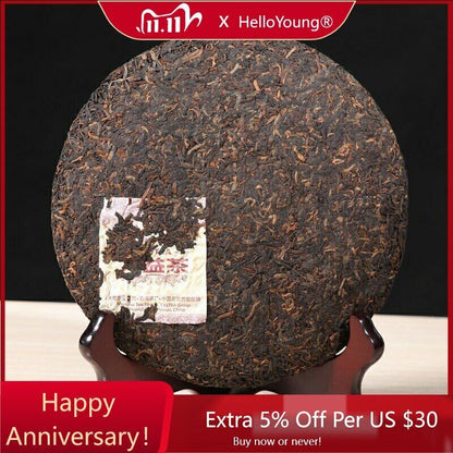 2020 Ancient Tree Ripe Pu'er 2001 Puer Tee TAETEA 7592 Pu-erh Cake Tea 357g-