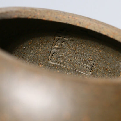 Original Ore Real Yixing Zisha Tea Pot Handmade Marked Chinese Character Carved