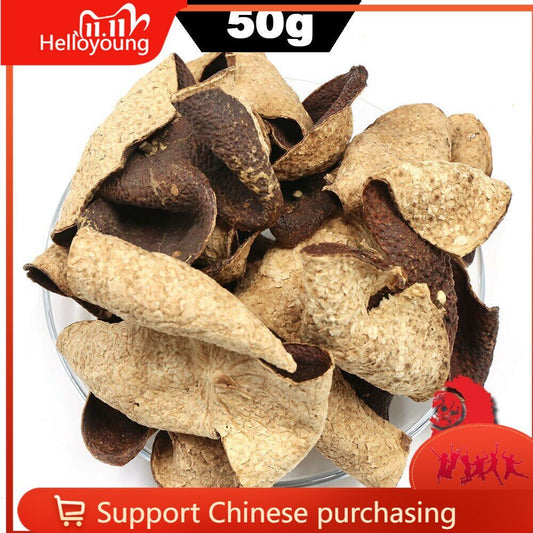 XinHui "Chen Pi" ShuangShui Area Dried Tangerine Full Red Peel Herbal 50g