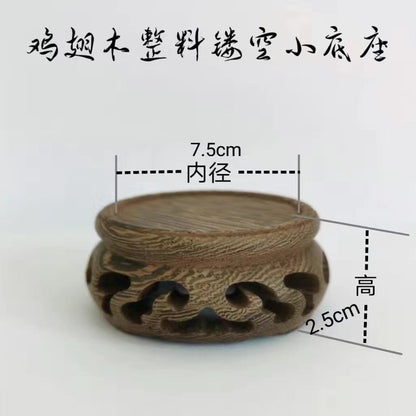Wenge Wood Round Base 7.5×2.5cm Hollow Carved Craft Stand Minor Defects