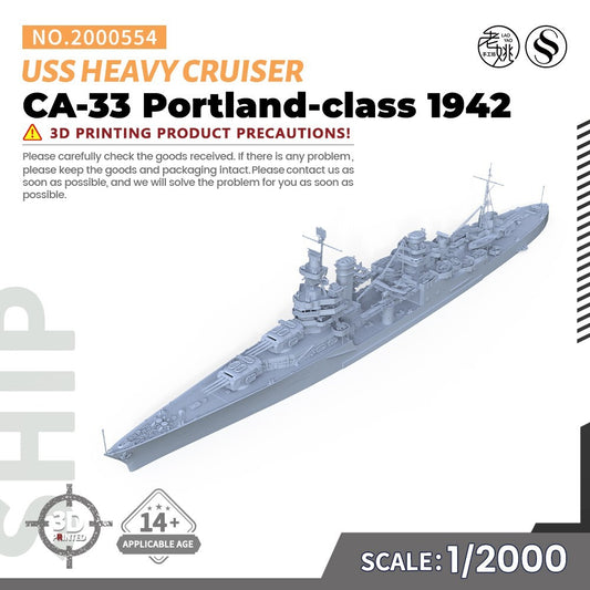 SSMODEL SS2000554 1/2000 Military Model USS Portland-class CA-33 Heavy Cruiser