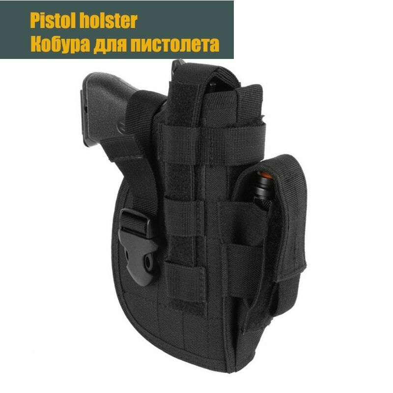 Tactical Belt Army Hunting Waist Support Waist Bag Carrier Adjustable SoftPadded