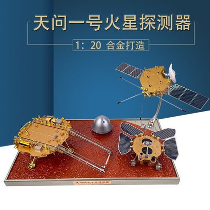 1:20 43CM Tianwen 1 Mars Probe Diecast Space probe Aircraft Model Collection