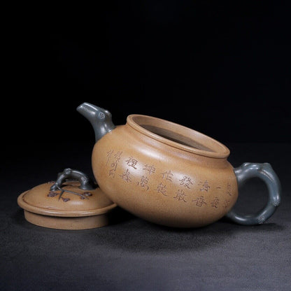 Chinese Yixing Zisha Clay Handmade Exquisite Teapot（梅花仿古 底款：金鼎商标）