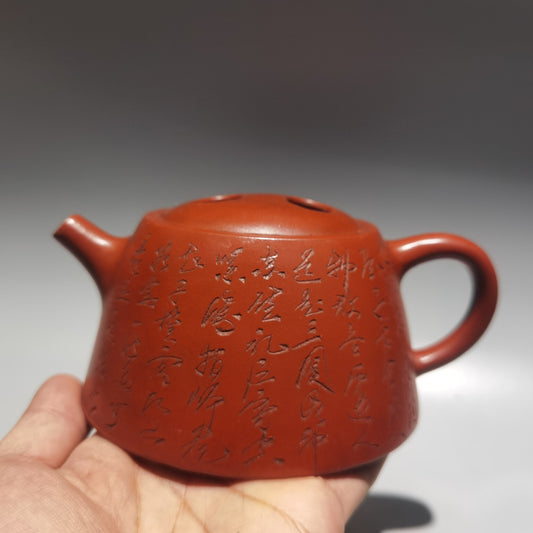 Collection Chinese Vintage Yixing Zisha Clay Exquisite Zisha Teapot Tea Set