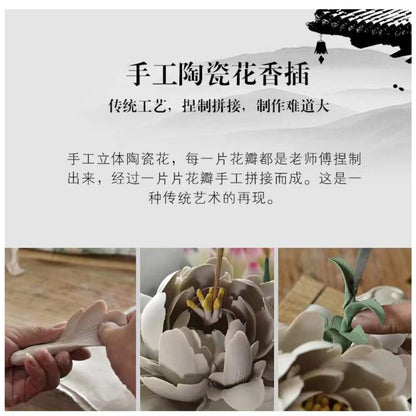Handmade Peony Ceramic Tea Pet 8cm 3.2in Kung Fu Tea Set Tea Room Decoration