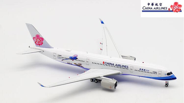 Aviation Air China Airbus A350-900 B-18908 1/400 diecast plane model aircraft
