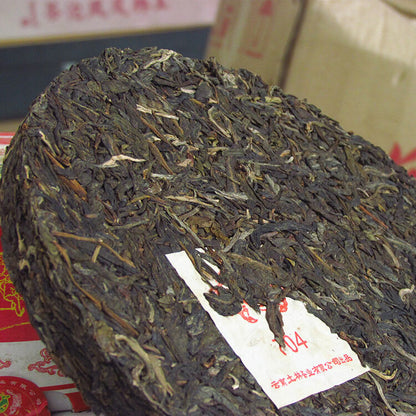 2018 Yr Tulin Phoenix 704 Yunnan Pu-erh Tea Raw Pu'er Tea Dali Nanjian Puer 357g