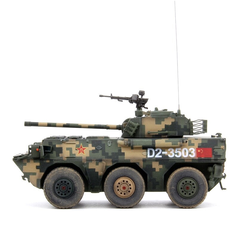 UNISTAR 1/72 Chinese PLL-05 05 wheeled self-propelled howitzer model