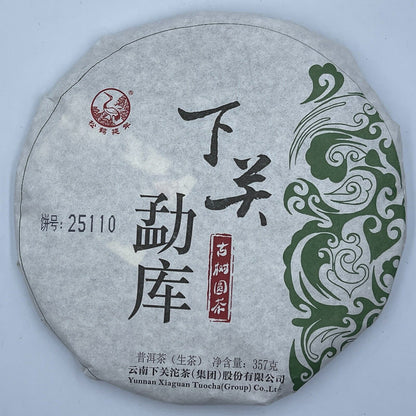 Pu 'er tea, 2016, Mengku Monkou, 357 grams, raw.