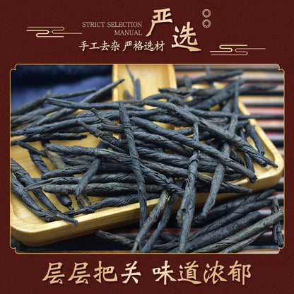 Premium Needle Kuding Tea Bitter Herbal Green Tea Chinese Spike Large-leaf 250g