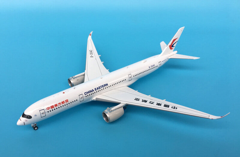 Aviation CHINA EASTERN Airbus A350-900 B-304D 1/400 diecast plane model aircraft