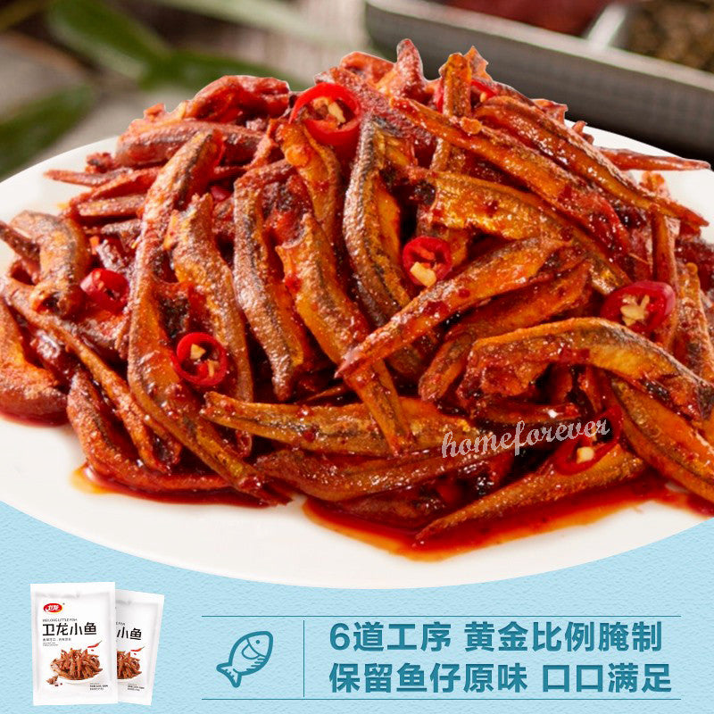 Weilong Little Fish Spicy Snacks Dragon Fish -150g x 2 Bags