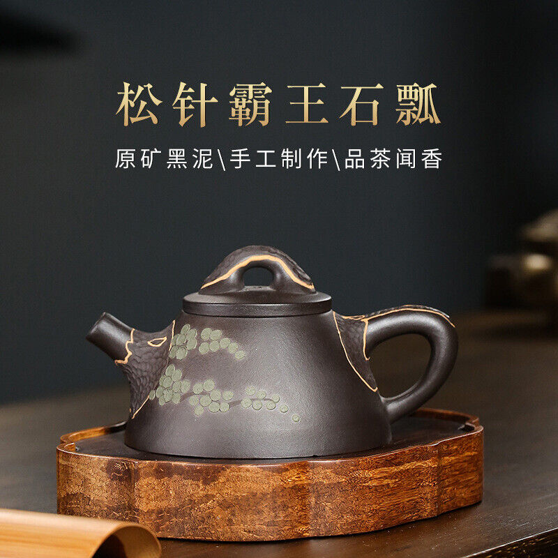 Zisha Teapot 180ml Chinese Yixing Clay Handmade Overlord Pine Tree Shipiao Pot