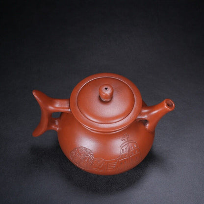 Chinese Yixing Zisha Clay Handmade Exquisite Teapot（酒壶 底款：顾景舟）