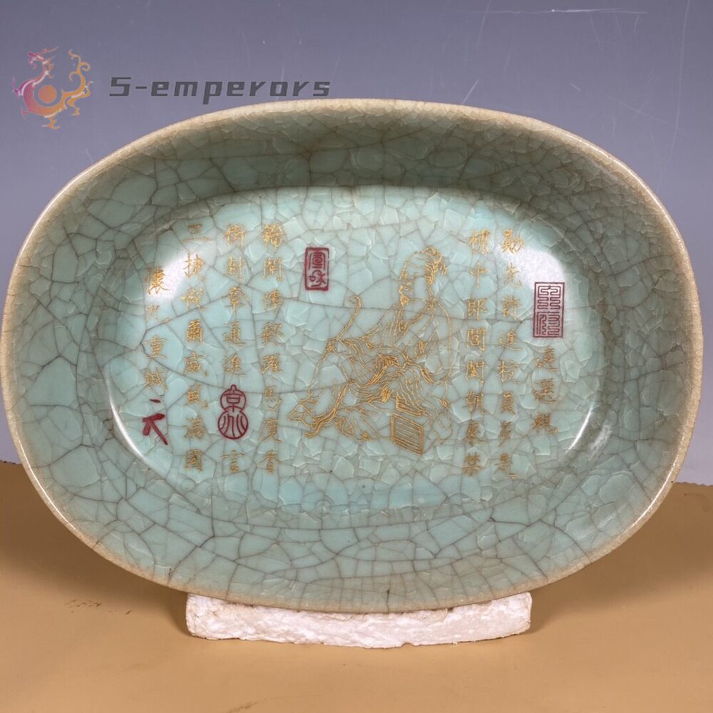 9.0" china antique song dynasty guan kiln ru porcelain cyan glaze narcissus pot