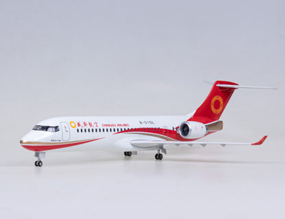 47CM 1:70 CHENGDU AIRLINES ARJ21 Passenger Airplane Landing Gears Resin Model