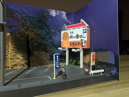 1:64 Scale Initial D TOFU 峠の釜めし Remote Contol LED Scene for Car PARKING LOT