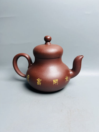 Chinese Yixing Zisha Clay Handmade Exquisite Flowers & Plants Teapot For Puer