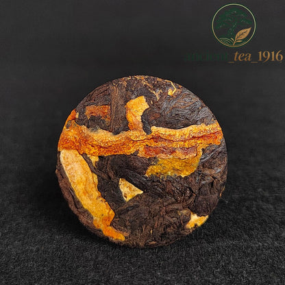 500g Yunnan Dried Tangerine Peel Pu'er Small Tea Cake Mellow Aroma Ripe Tea Cake